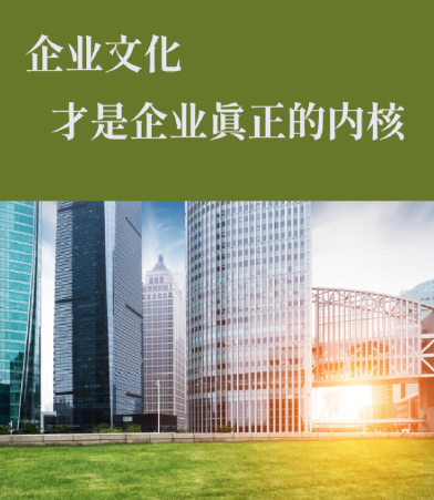成都企业管理咨询与内训服务的主要区别及适用场景